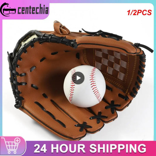 1/2PCS Pure Leather Baseball Glove  Infield Pitcher